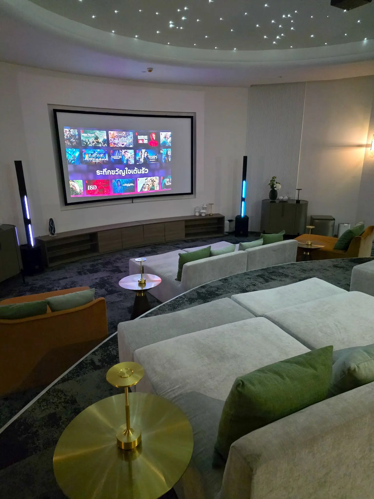 Cinema & games rooms